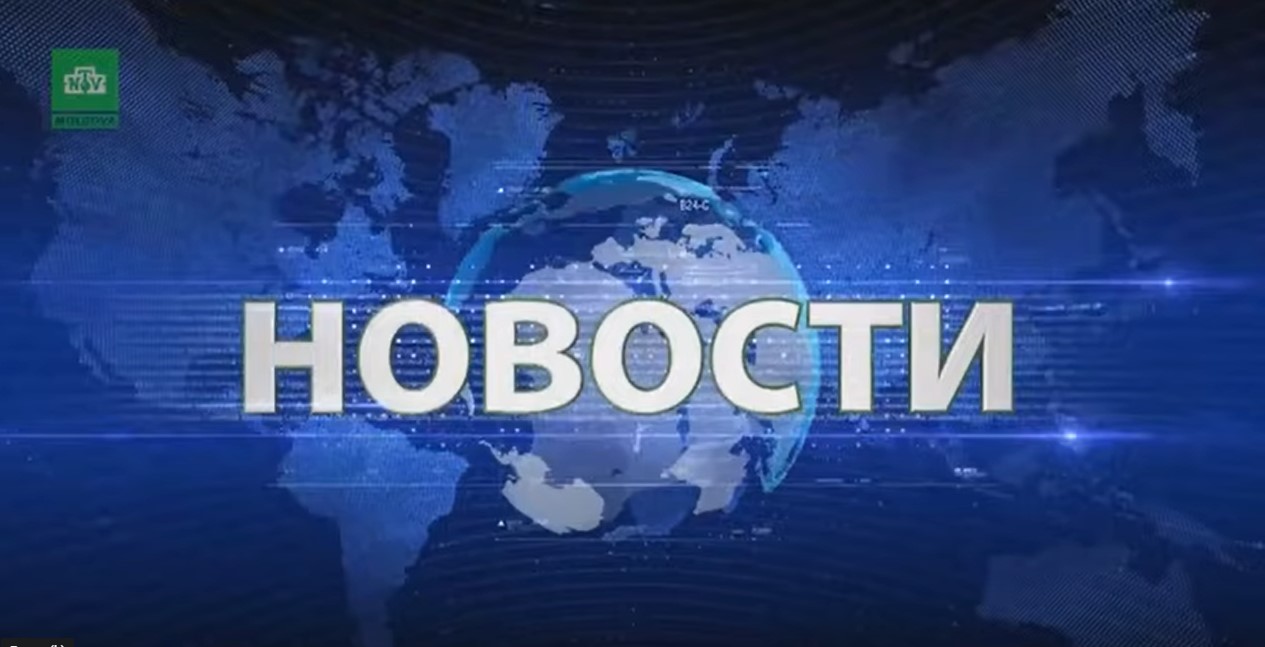 Reportaje lipsite de etică și corectitudine jurnalistică la NTV Moldova, sesizate de telespectatori